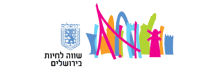 עיריית ירושלים עיריית ירושלים
