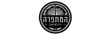 המתפרה המתפרה